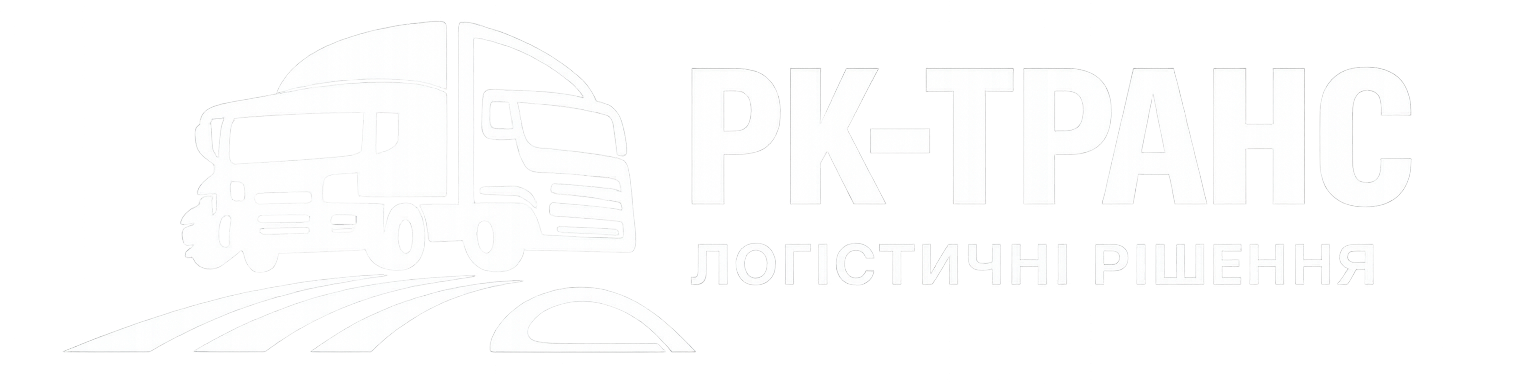 РК-ТРАНС логотип